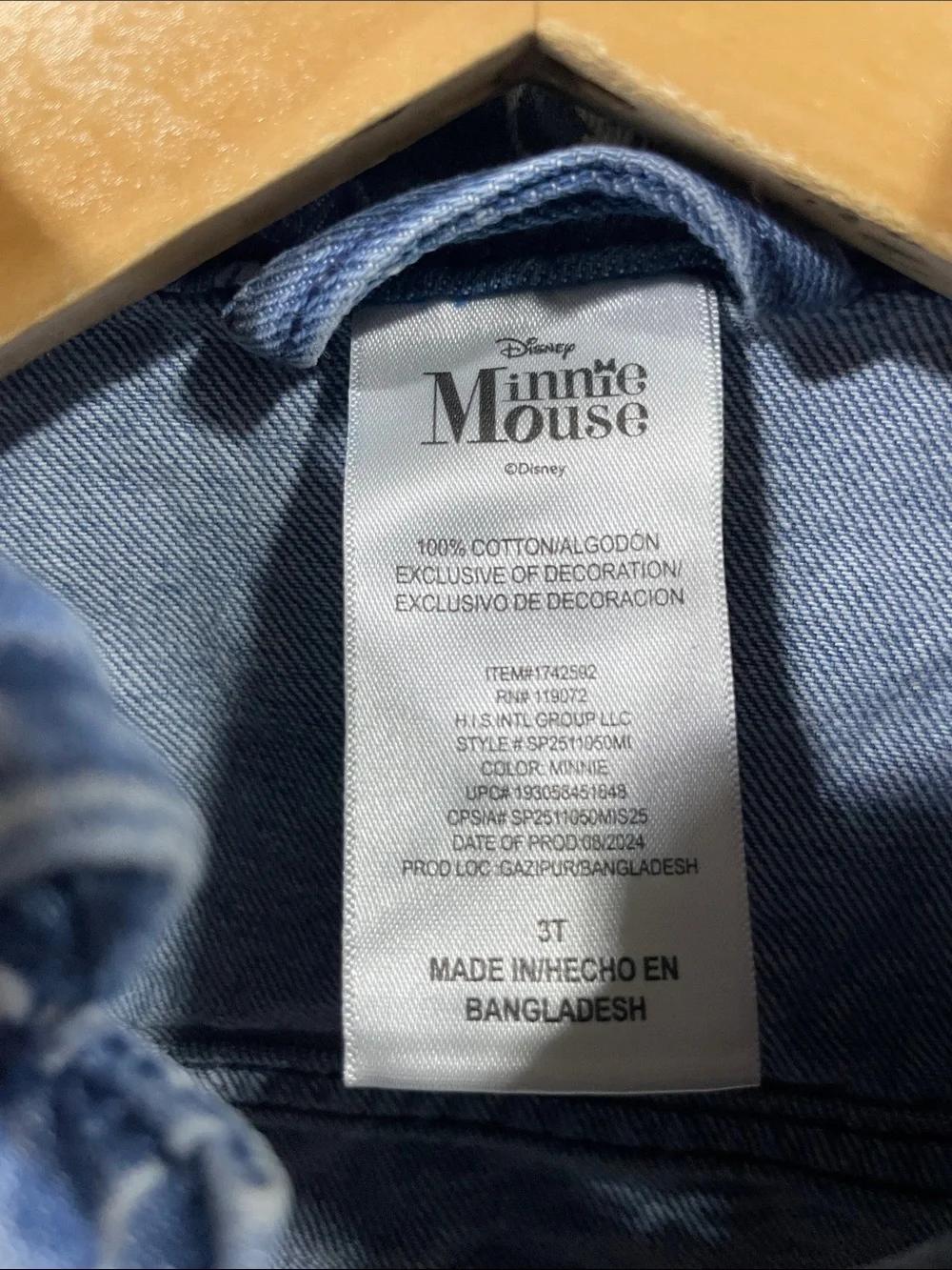 Disney denim soft color